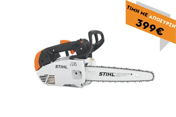 Αλυσοπρίονο βενζινοκίνητο MS 151 TC-E 25cm 